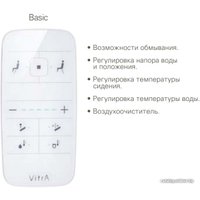 Унитаз подвесной Vitra V-Care Basic 5674B003-6103