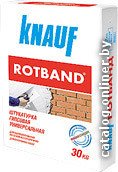 Выравнивающая штукатурка KNAUF Ротбанд (30 кг)