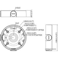 Кронштейн Dahua DH-PFA139