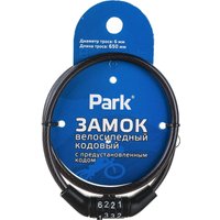 Тросовый велосипедный замок Park 288158