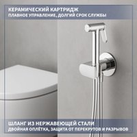 Унитаз подвесной Lauter Nuremberg 21811 + Breez 21GN7071CH