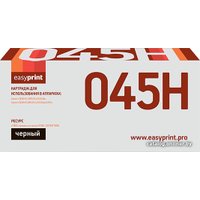 Картридж easyprint LC 045H BK (аналог Canon Cartridge 045H BK)