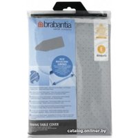 Чехол для гладильной доски Brabantia 317705 (серебро)