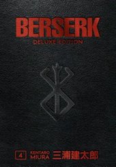 Berserk Deluxe Volume 4 (англ. версия, твердый переплет)