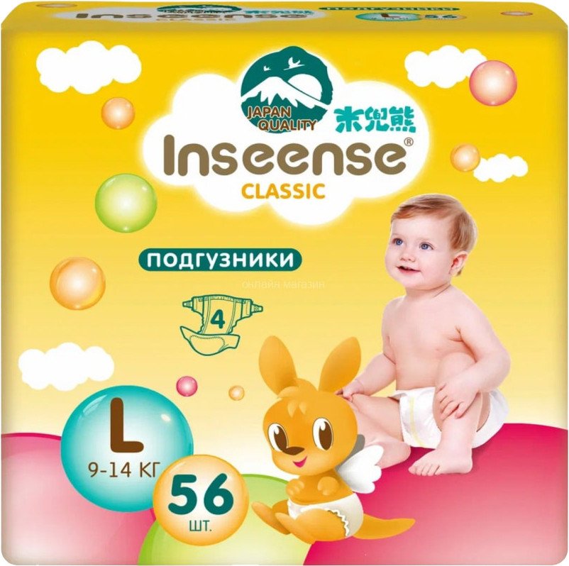 

Трусики-подгузники Inseense Classic L 9-14 кг InsCL56Yel (56 шт)