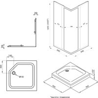 Душевой уголок Saniteco SNT-802 Cube 90х90 с поддоном (черный/прозрачное стекло)