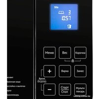 Хлебопечка RED Solution RBM-M1919