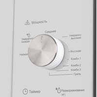 Микроволновая печь MAUNFELD MBMO.20.2PGW