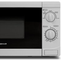 Микроволновая печь HOME HMM207AW