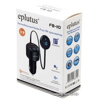 FM-модулятор Eplutus FB-10