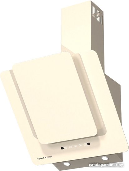 Zigmund & Shtain K 150.6 X