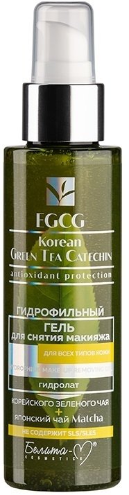 

Белита-М EGCG Korean Geen Tea Catechin гидрофильный 120 г