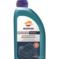 Антифриз Repsol Anticongelante Refrigerante MQ 1л (синий)