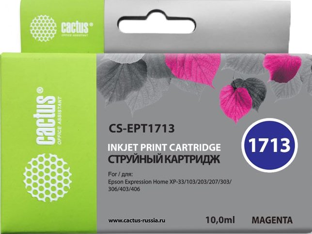 

Картридж CACTUS CS-EPT1713 (аналог Epson C13T17134A10)