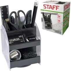 

Органайзер настольный Staff Веер 230744 (13пр)