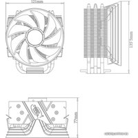 Кулер для процессора DeepCool GAMMAXX 300 R