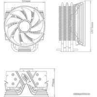 Кулер для процессора DeepCool GAMMAXX 300 R в Пинске