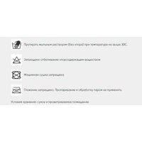 Городской рюкзак OrsOro ORW-0233 (черный)