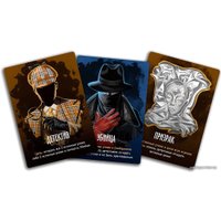 Настольная игра Экономикус Письма призрака