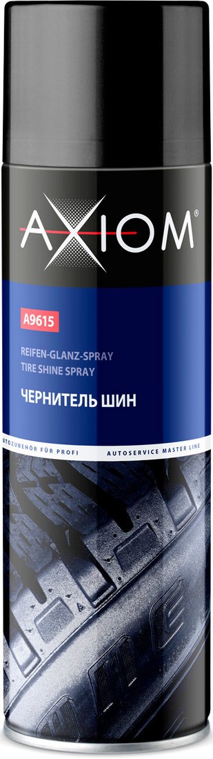 

Axiom Чернитель A9615 650мл