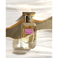 Парфюмерная вода Afnan Violet Bouquet EdP (80 мл)