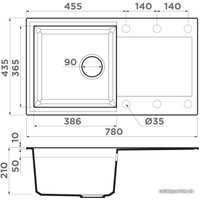 Кухонная мойка Omoikiri Sakaime 78-WH (4993127)