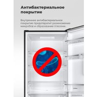 Холодильник MAUNFELD MFF200NFBG