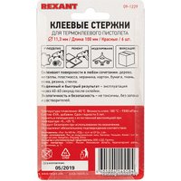 Клеевые стержни Rexant 09-1229 (6 шт, красный)