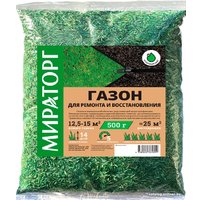 Семена Мираторг Ремонт и восстановление 0.5 кг