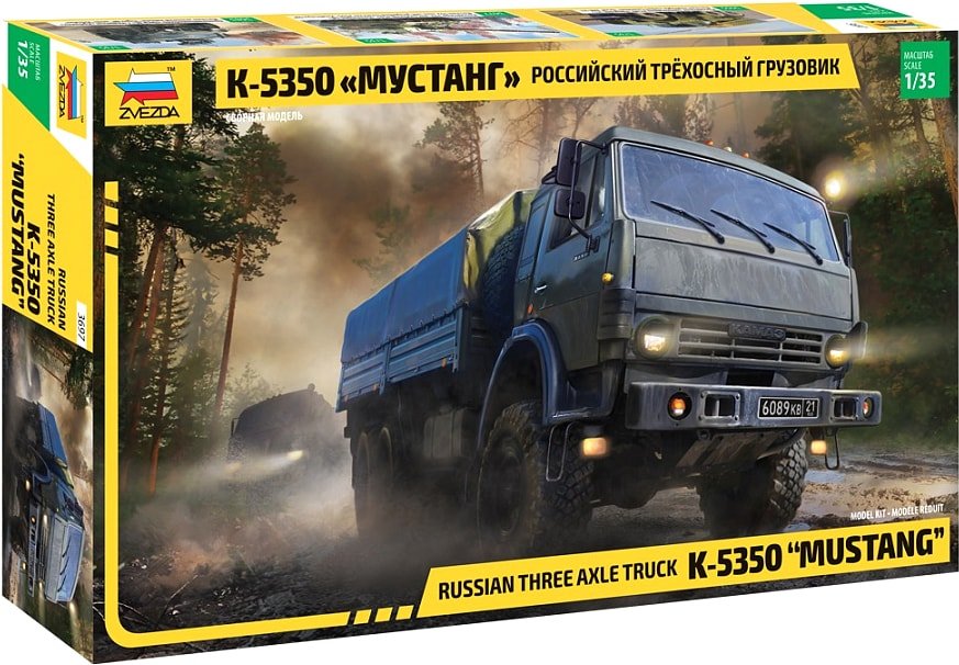 

Сборная модель Звезда Российский трехосный грузовик К-5350 Мустанг