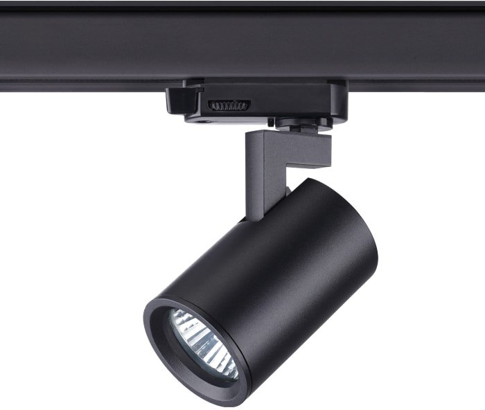 

Трековый светильник Novotech Gusto 370649
