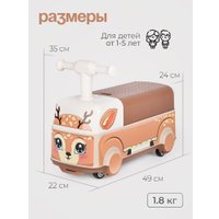 Каталка Tomix Driver. Fawn BW606