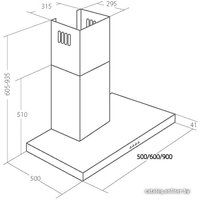 Кухонная вытяжка Akpo Feniks Slim eco 60 WK-4 (нержавеющая сталь)