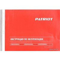 Компрессор Patriot Professional 50-340