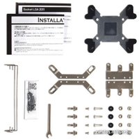 Кулер для процессора Scythe Ninja 3 Rev. B (SCNJ-3100)