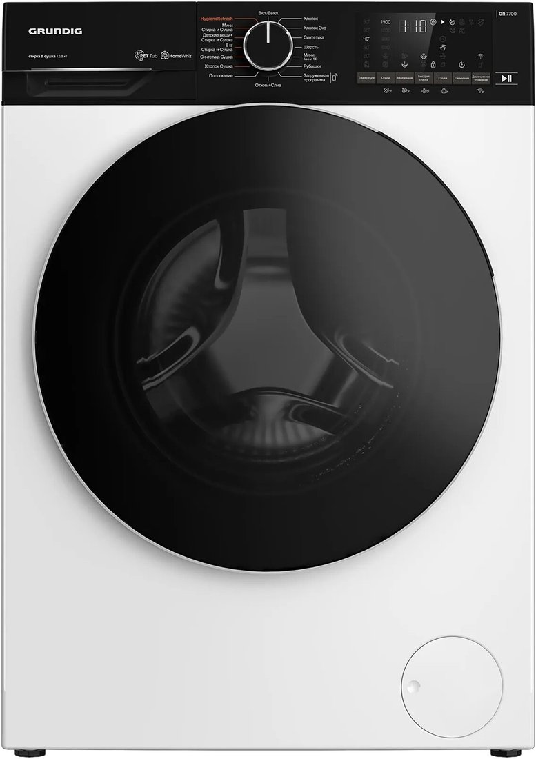 

Стирально-сушильная машина Grundig GD7 P612847 W