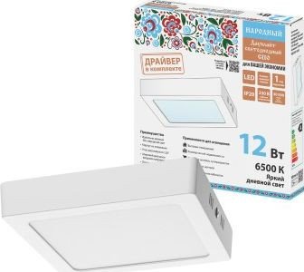 

Точечный светильник TDM Electric SQ0329-4205