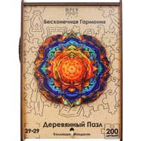 Пазл ФРЕЯ Бесконечная Гармония SD-DP-014