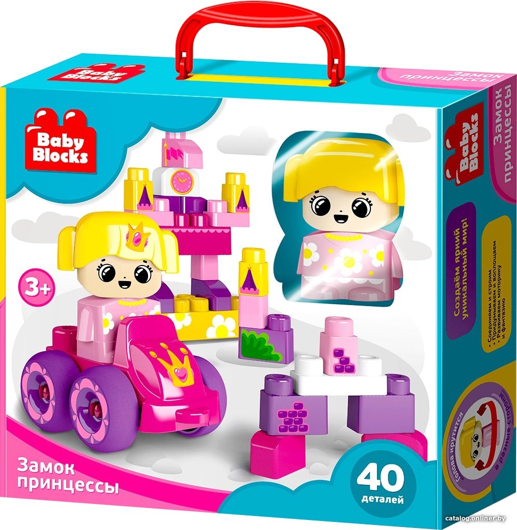 Конструктор Десятое королевство Baby Blocks 03906 Замок принцессы