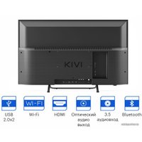 Телевизор KIVI 32F740LB