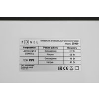 Термоэлектрический автохолодильник ZUGEL ZCR30 (синий)