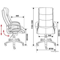 Офисное кресло Бюрократ CH-824 (черный)