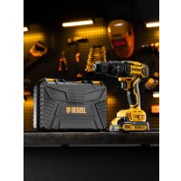 Ударная дрель-шуруповерт Denzel CIDH-BL-20 (с 2-мя АКБ, кейс)