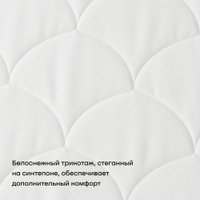 Матрас Buyson BuyIdea 160x200