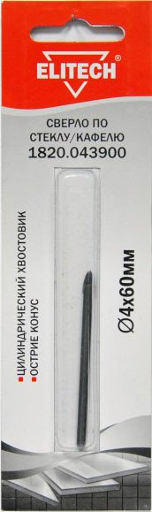 

Сверло ELITECH 1820.043900