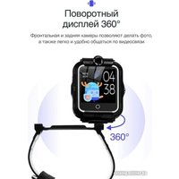 Детские умные часы Prolike PLSW05BK (черный)