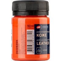 Акриловая краска Невская палитра Декола 26128355 (50 мл, 355 коралловая)