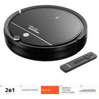 Робот-пылесос Redmond (Редмонд) RV-R290