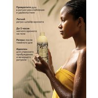  Tesori d'Oriente Крем-гель для душа Vaniglia & Zenzero 500 мл