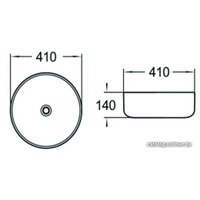 Умывальник Mexen Tina MEX-21144100 в Пинске